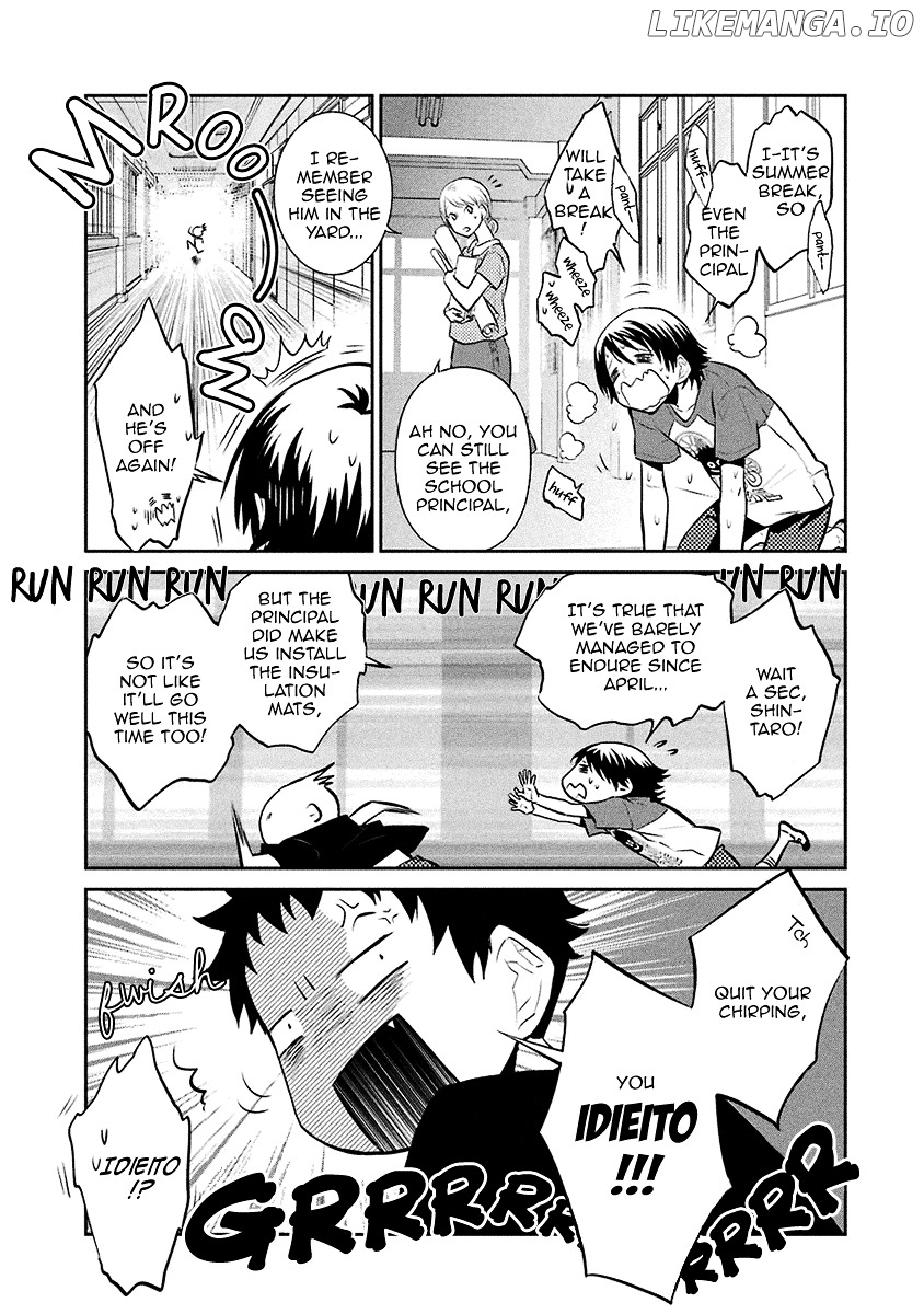 Kaidan Tochuu No Big Noise chapter 14 - page 6