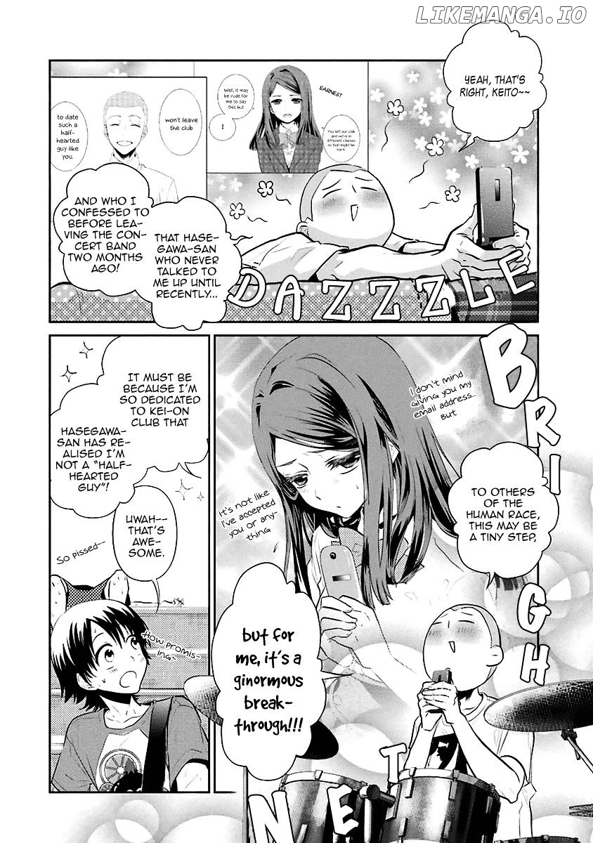 Kaidan Tochuu No Big Noise chapter 12 - page 7