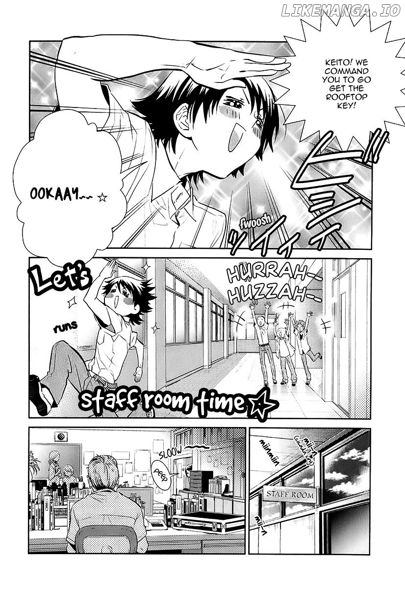 Kaidan Tochuu No Big Noise chapter 11 - page 3
