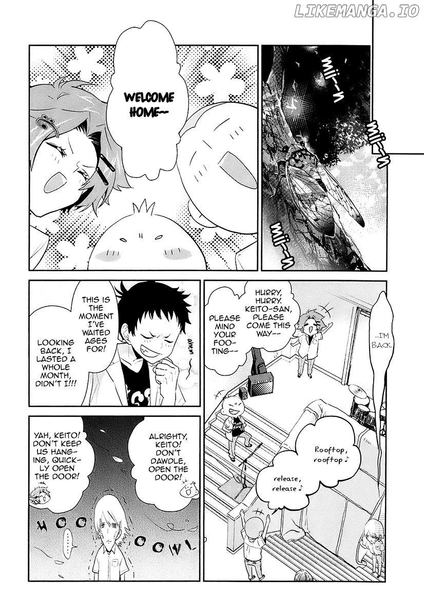 Kaidan Tochuu No Big Noise chapter 11 - page 5