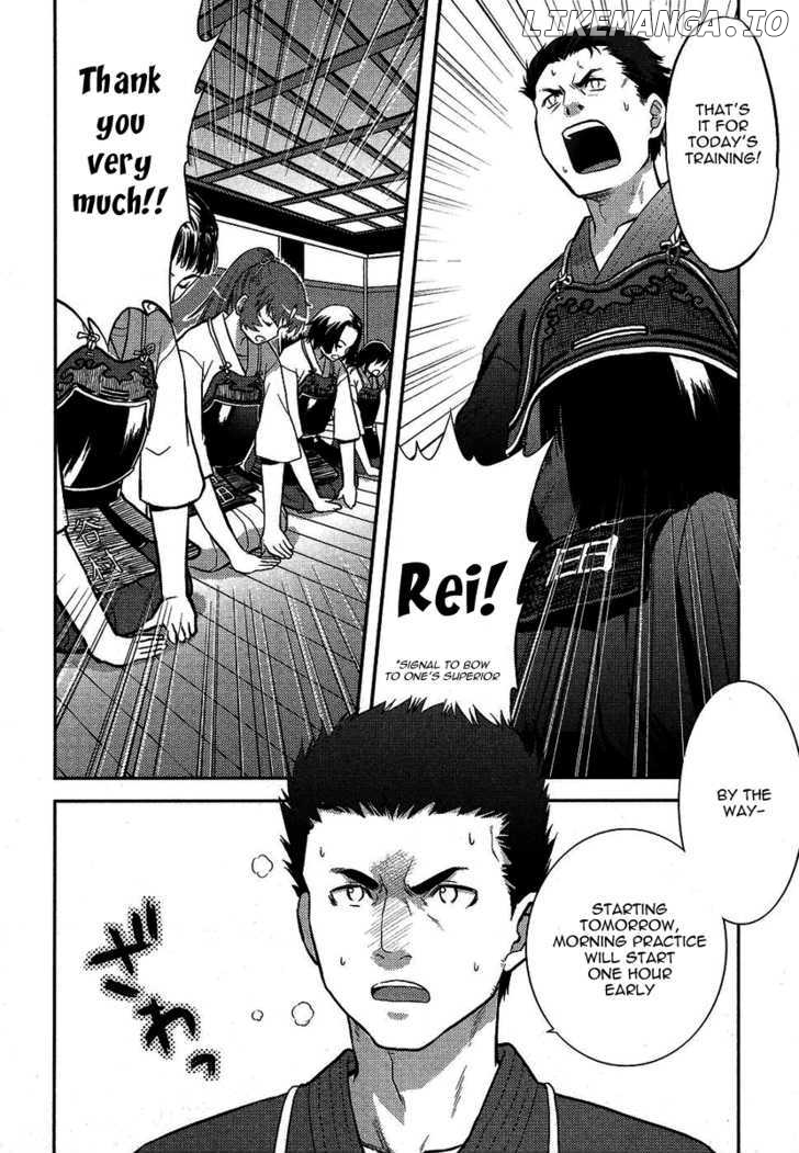 Kandachime - Manga chapter 6.5 - page 2