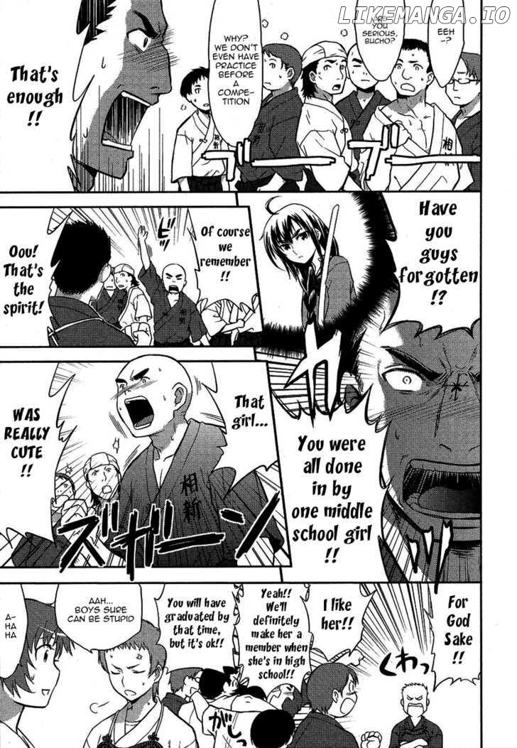 Kandachime - Manga chapter 6.5 - page 3