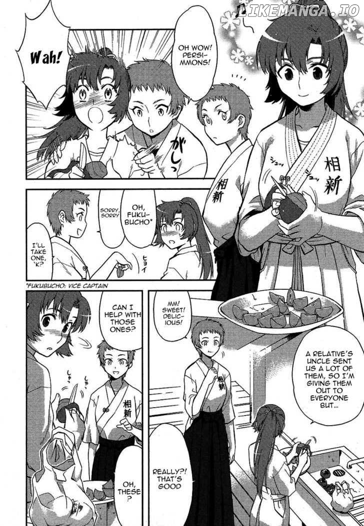 Kandachime - Manga chapter 6.5 - page 4