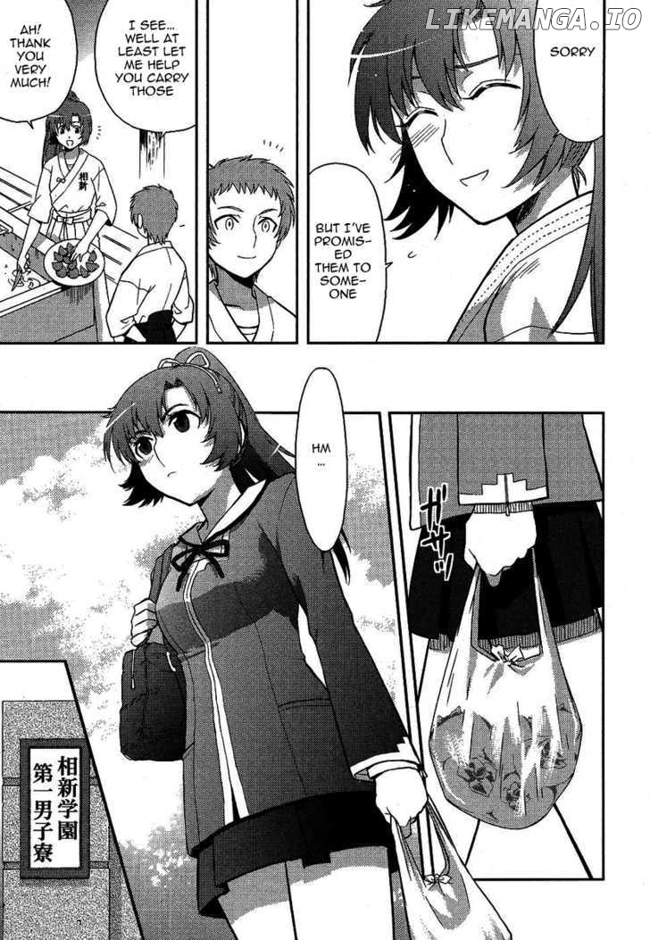 Kandachime - Manga chapter 6.5 - page 5