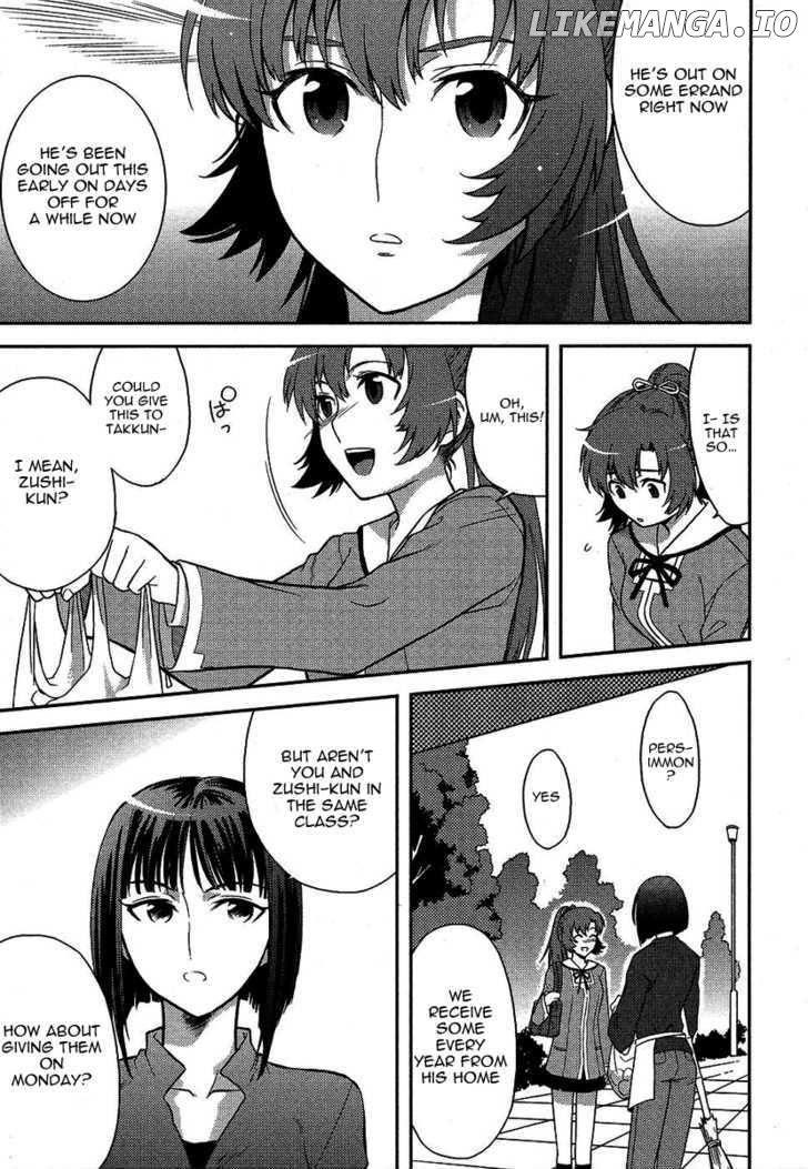 Kandachime - Manga chapter 6.5 - page 7