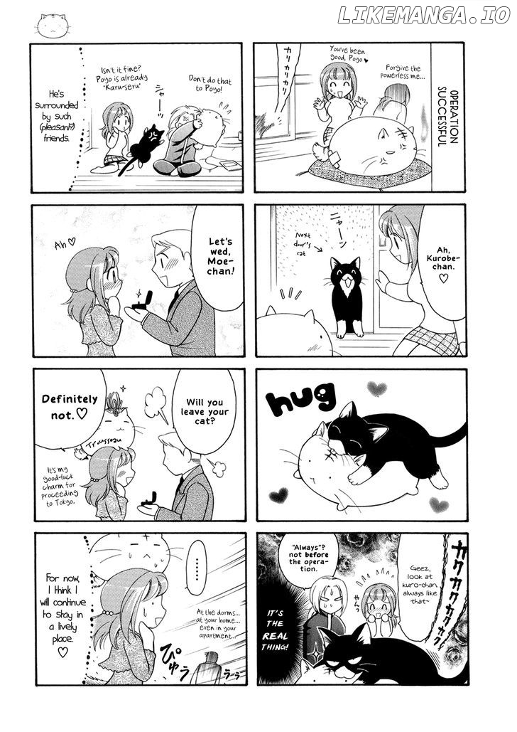 Poyopoyo Kansatsu Nikki chapter 1 - page 10