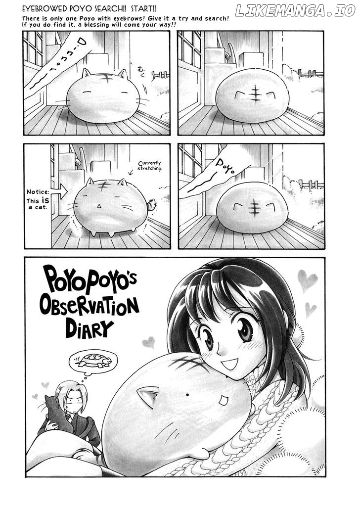 Poyopoyo Kansatsu Nikki chapter 1 - page 4