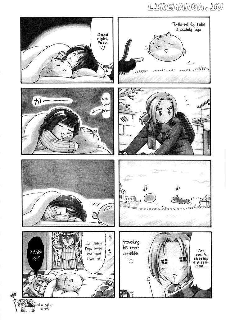 Poyopoyo Kansatsu Nikki chapter 1 - page 7