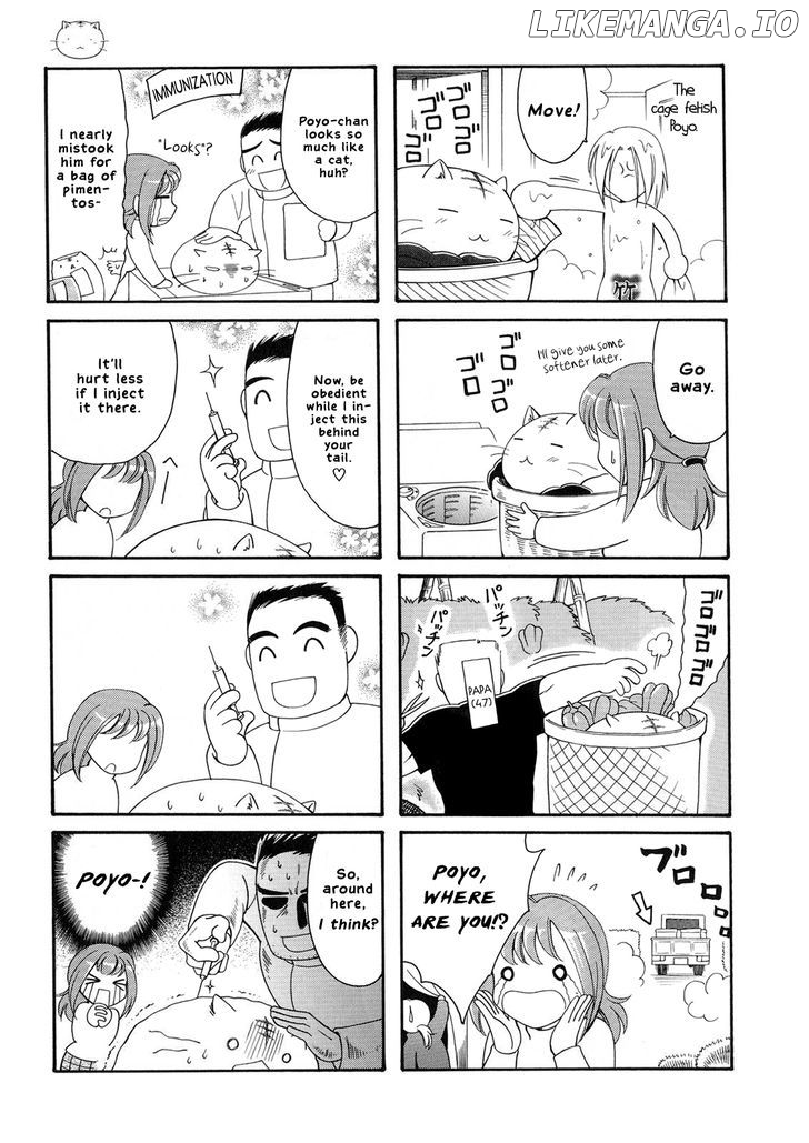 Poyopoyo Kansatsu Nikki chapter 1 - page 8