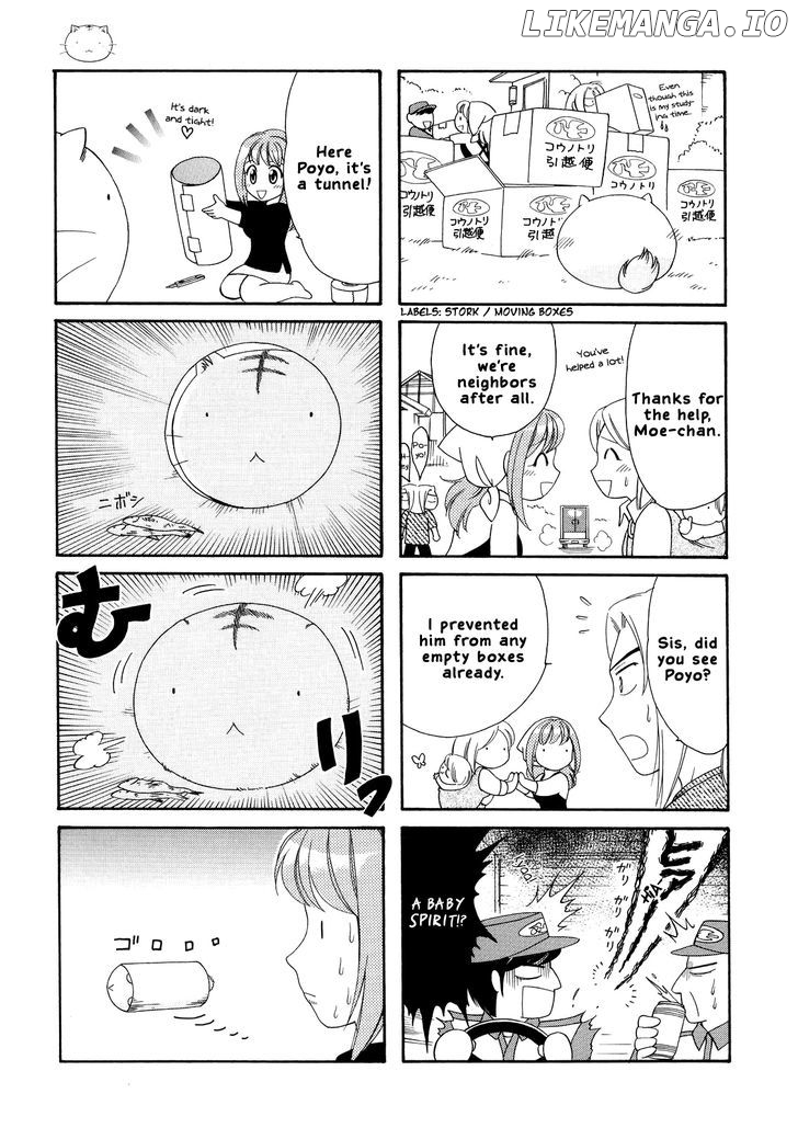 Poyopoyo Kansatsu Nikki chapter 6 - page 4