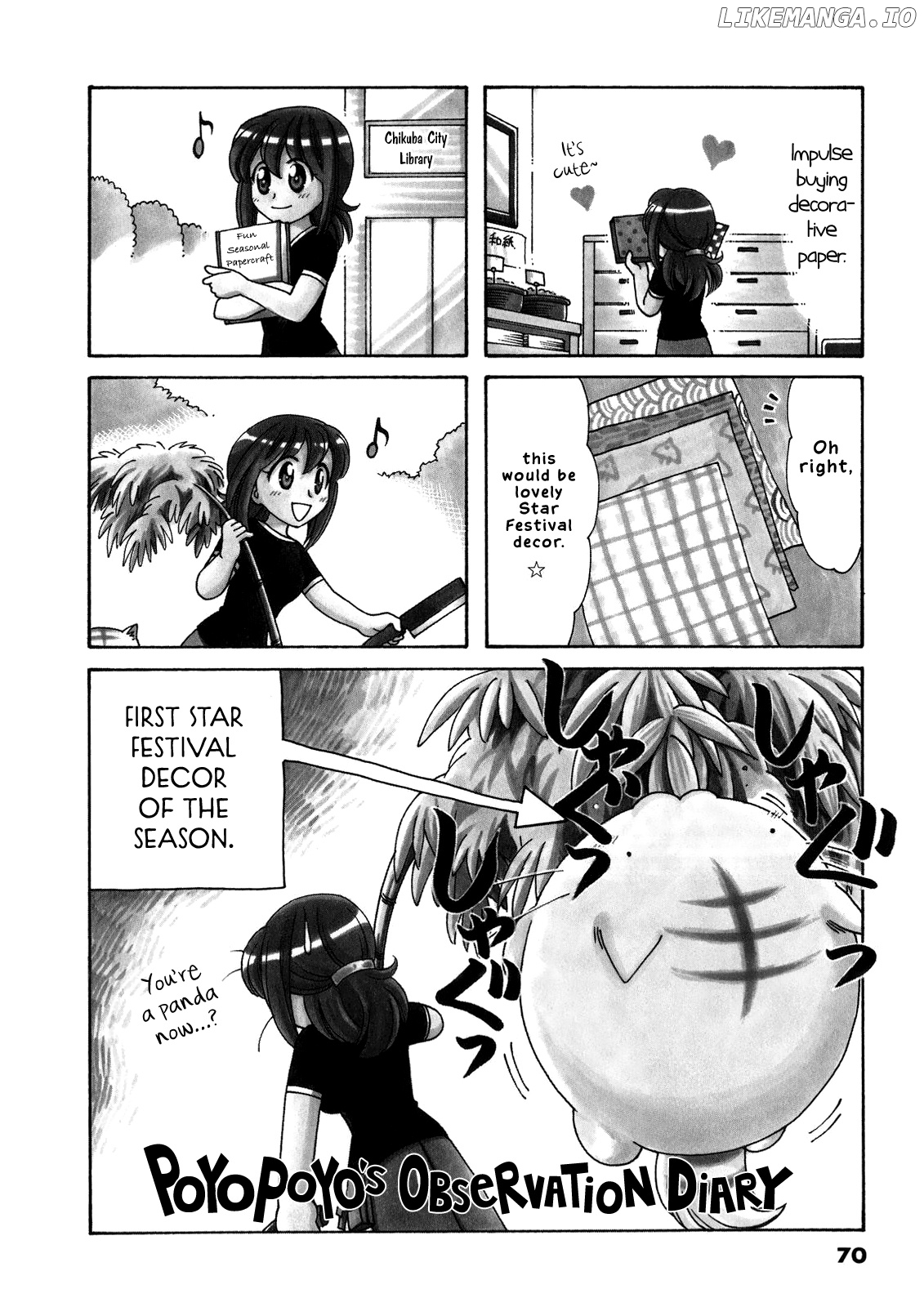 Poyopoyo Kansatsu Nikki chapter 55 - page 1