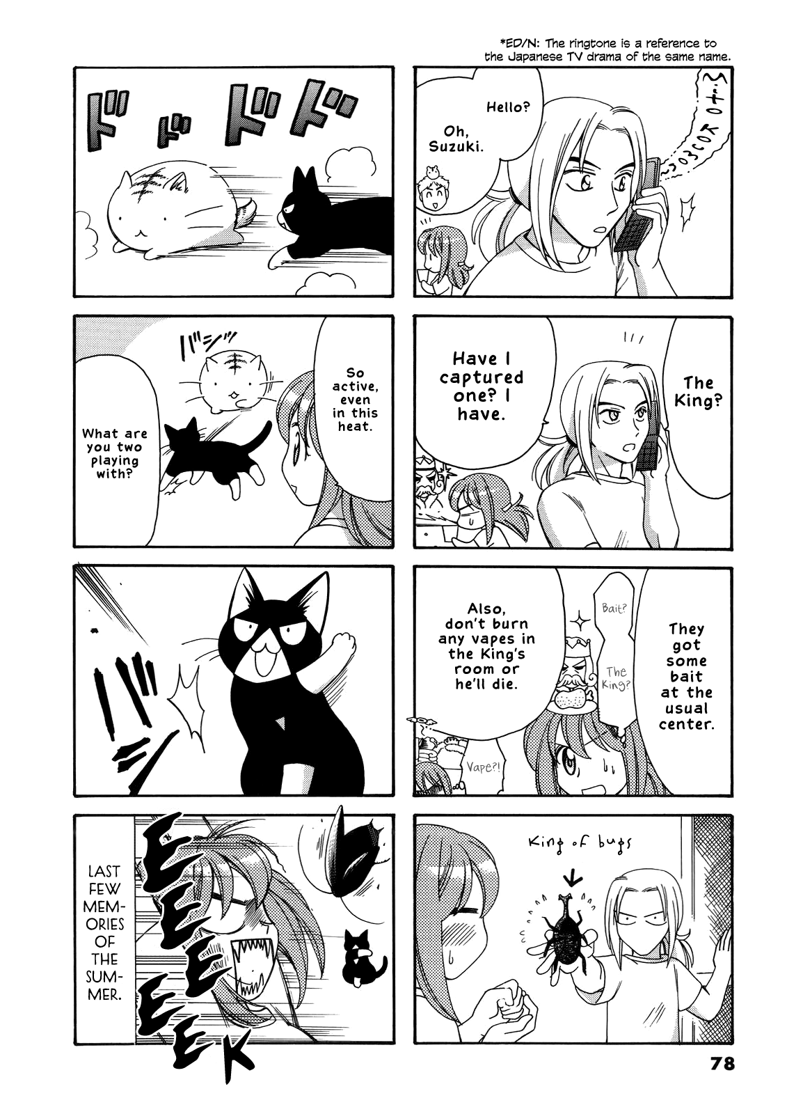 Poyopoyo Kansatsu Nikki chapter 56 - page 3