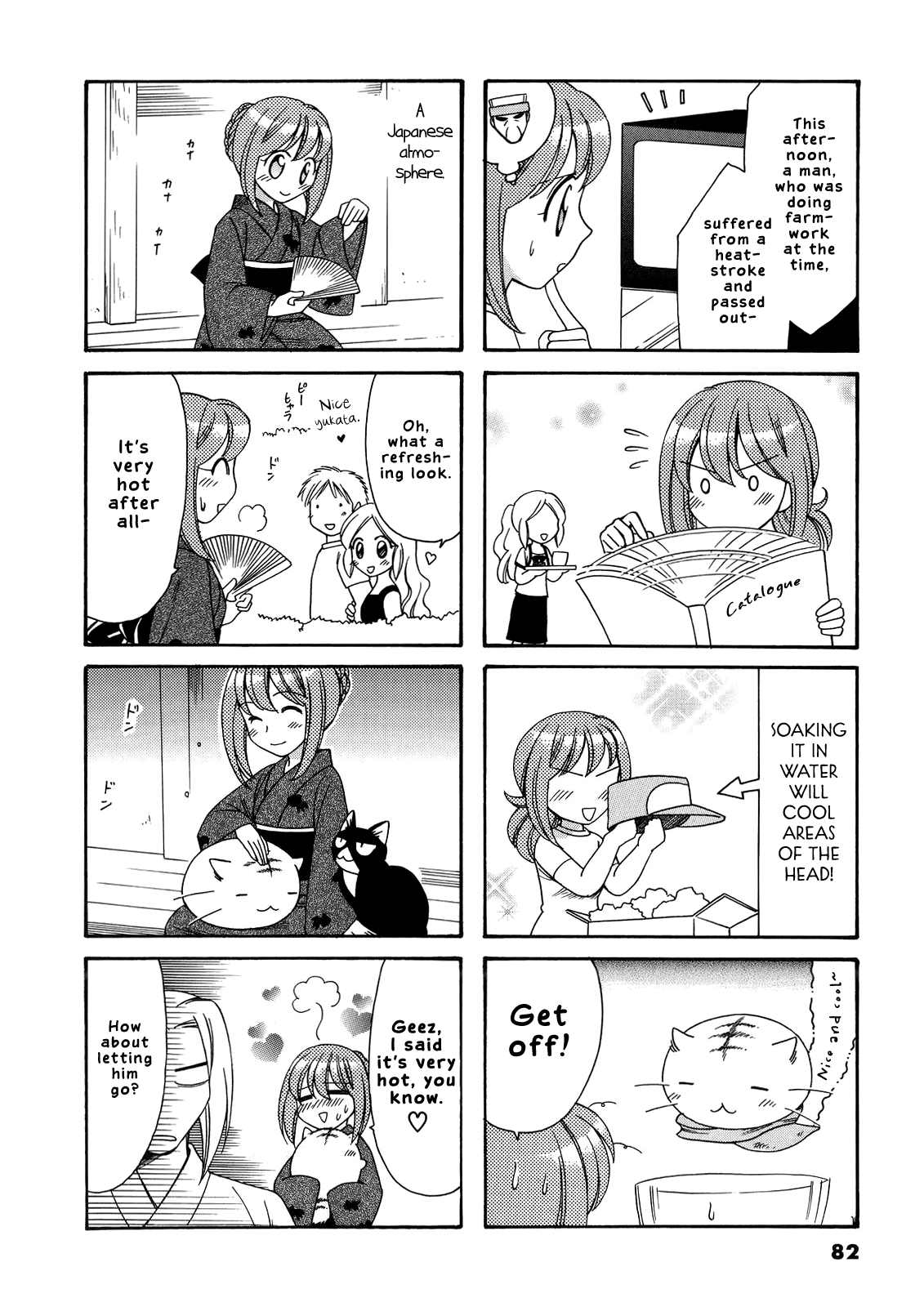 Poyopoyo Kansatsu Nikki chapter 56 - page 7