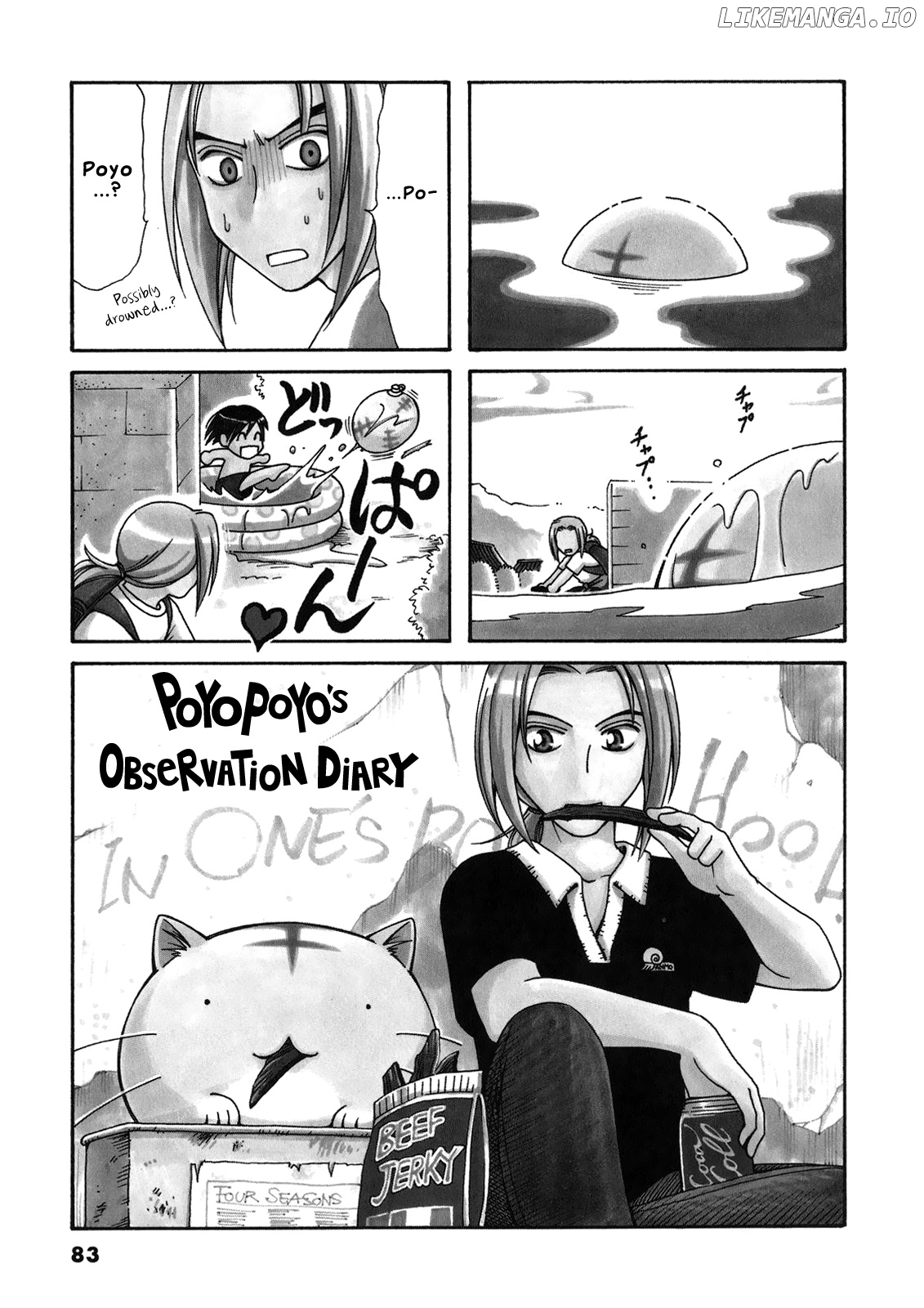 Poyopoyo Kansatsu Nikki chapter 57 - page 1