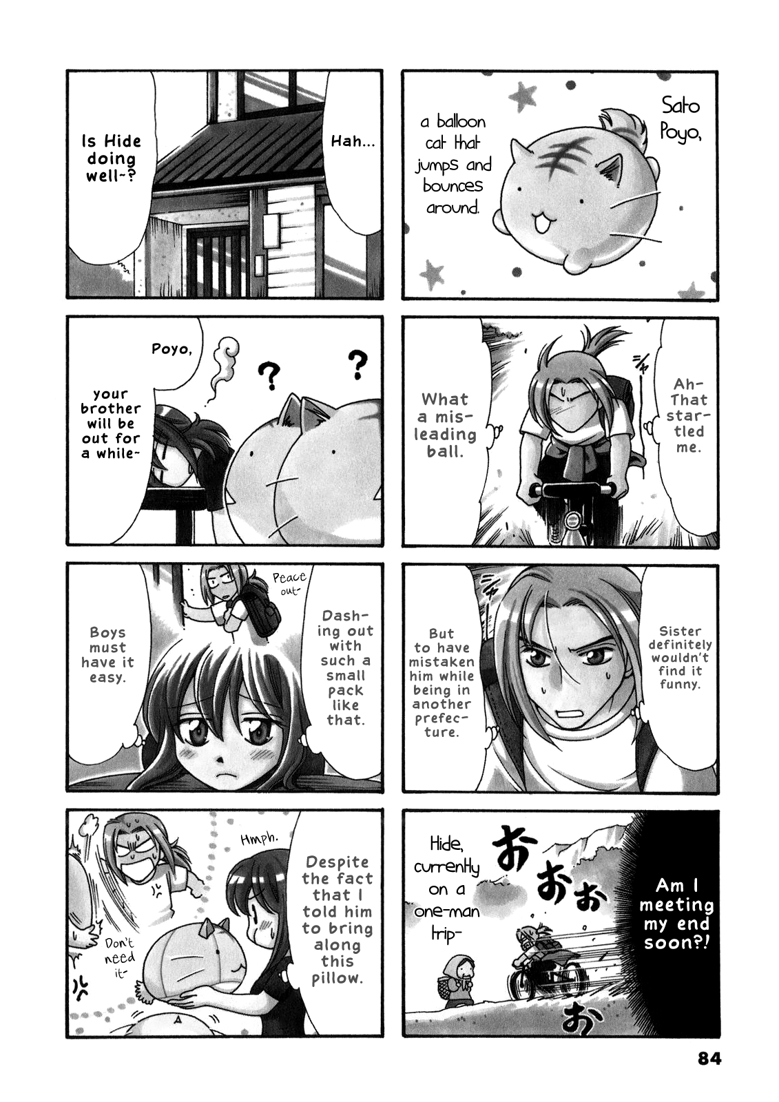 Poyopoyo Kansatsu Nikki chapter 57 - page 2