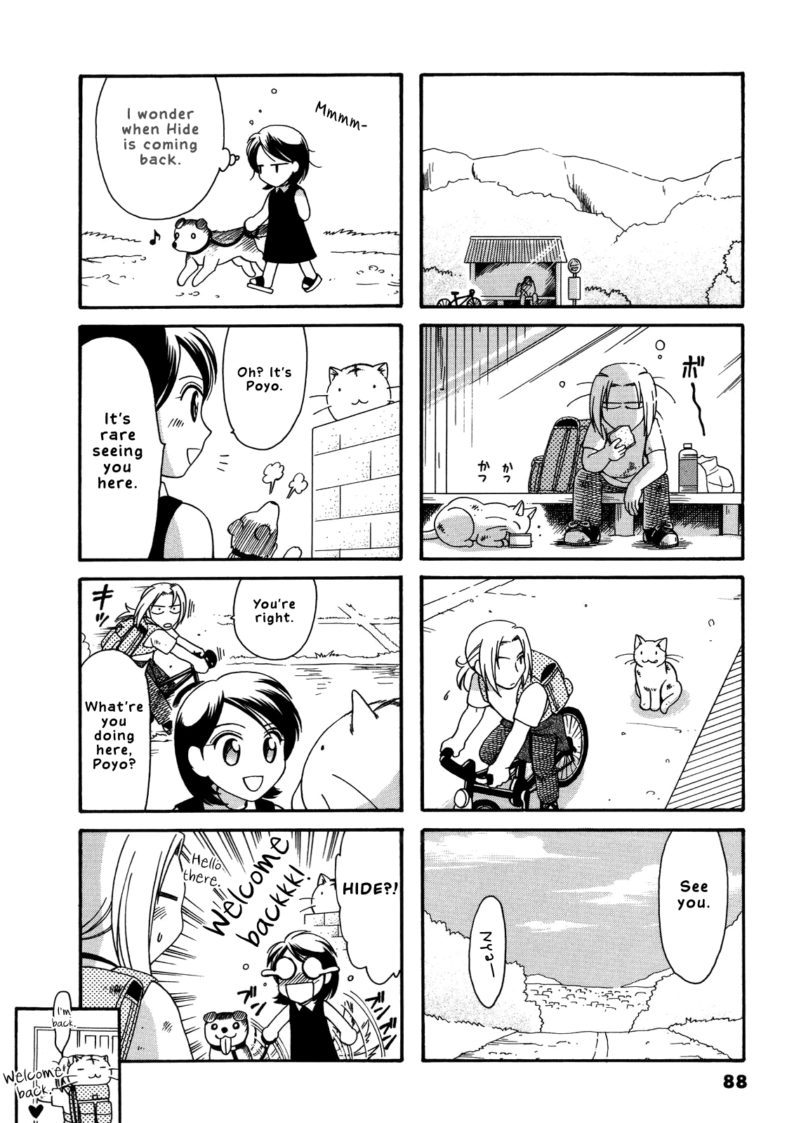 Poyopoyo Kansatsu Nikki chapter 57 - page 6