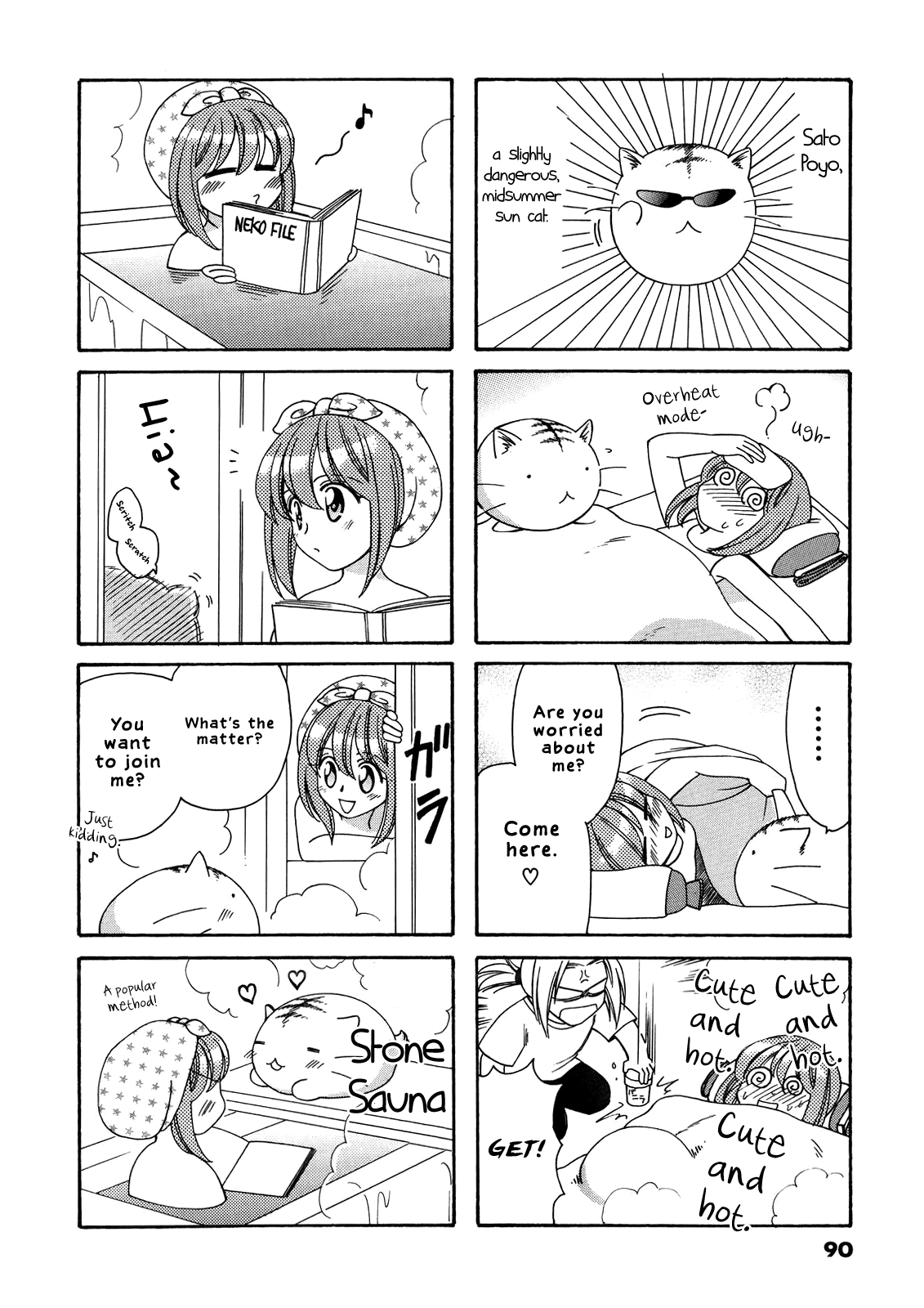 Poyopoyo Kansatsu Nikki chapter 58 - page 2