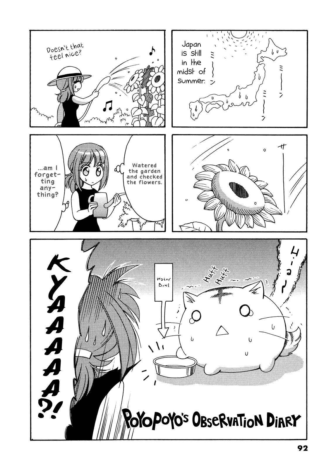 Poyopoyo Kansatsu Nikki chapter 59 - page 1