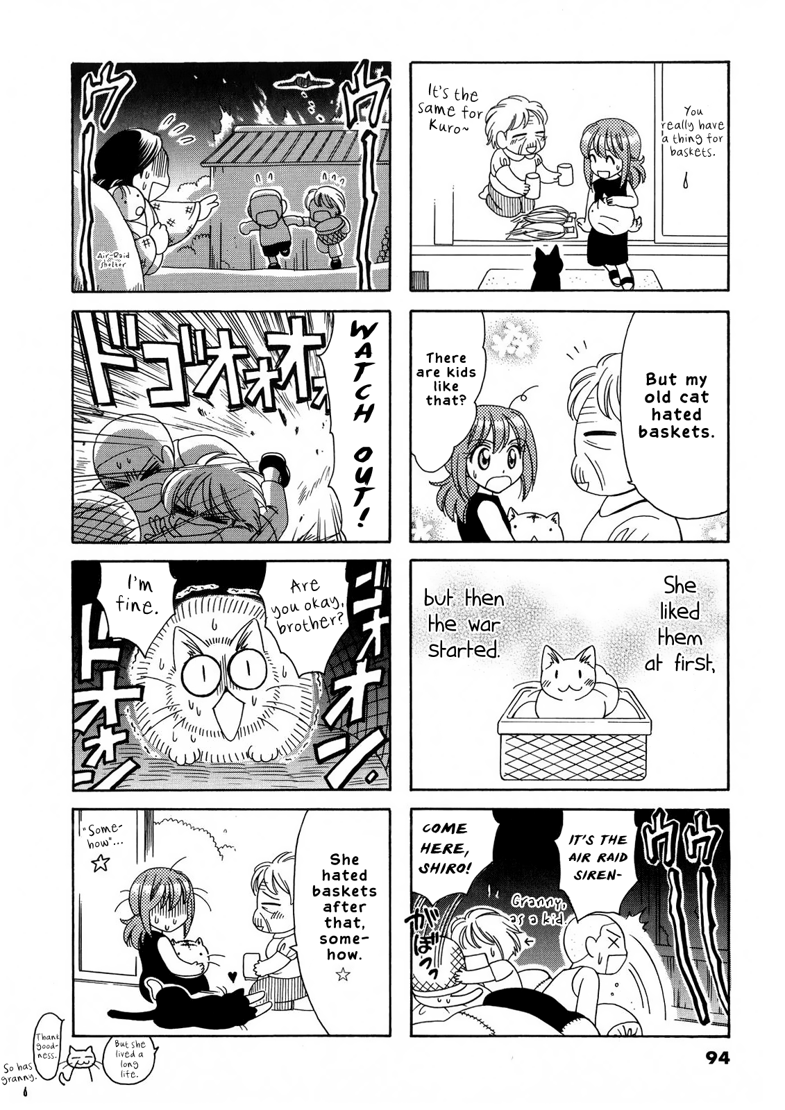 Poyopoyo Kansatsu Nikki chapter 59 - page 3