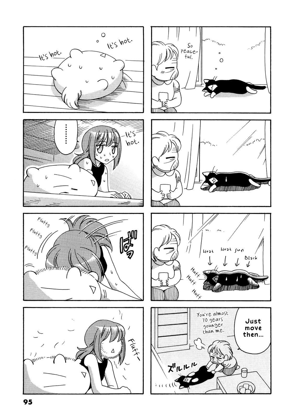 Poyopoyo Kansatsu Nikki chapter 59 - page 4