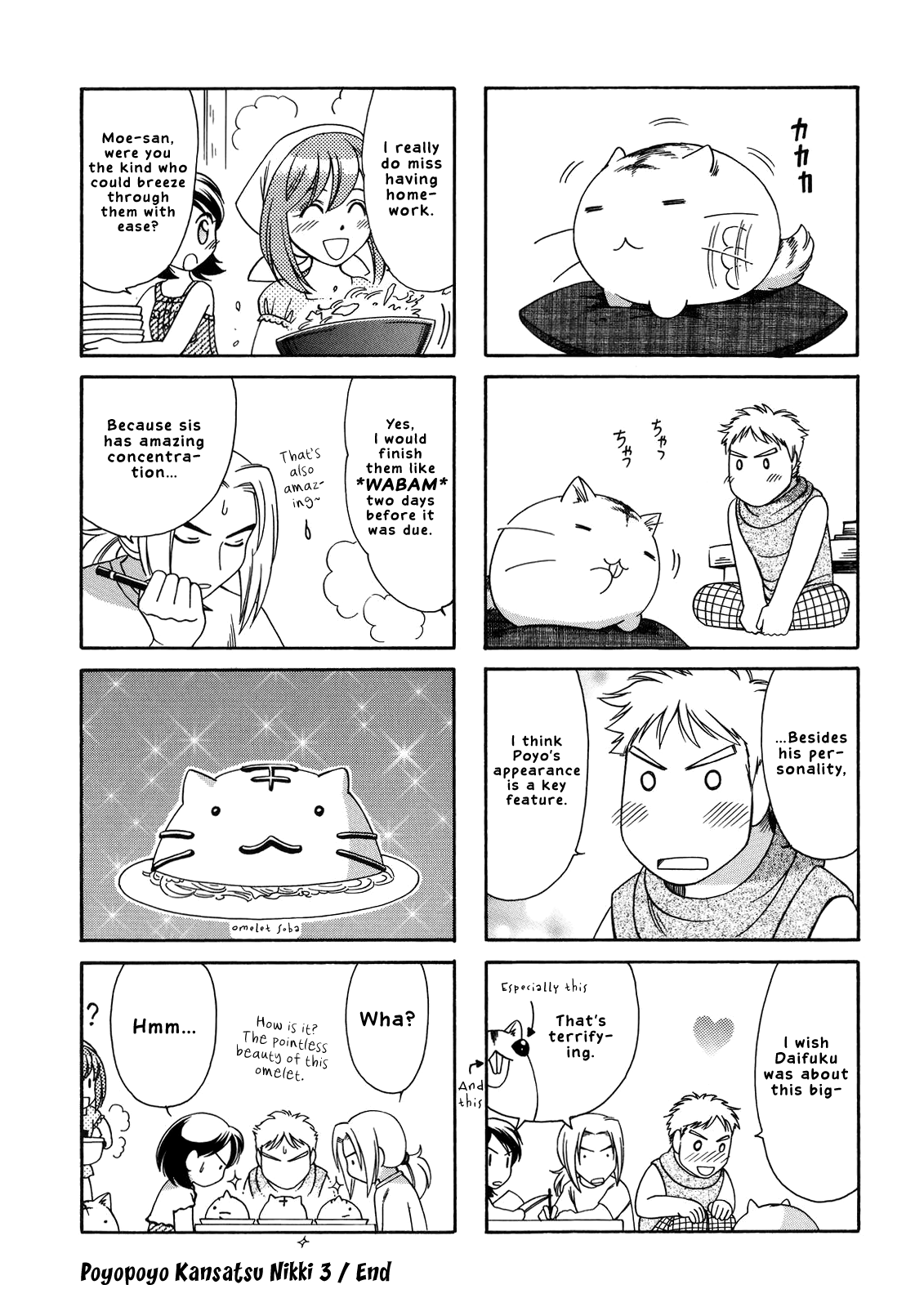 Poyopoyo Kansatsu Nikki chapter 60 - page 6