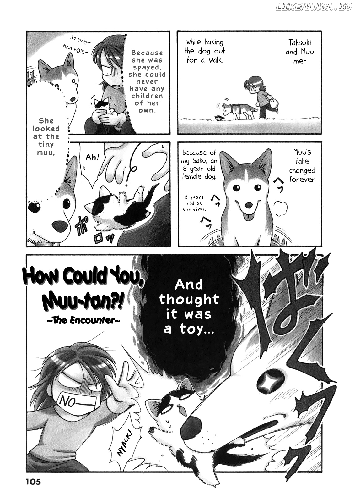 Poyopoyo Kansatsu Nikki chapter 60.5 - page 1