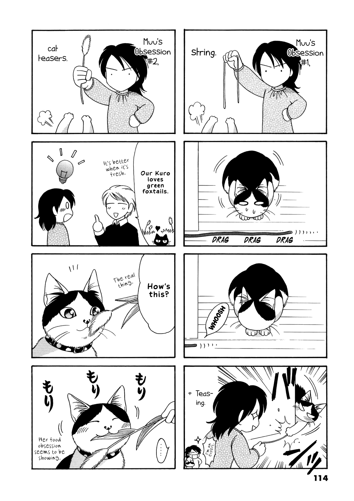Poyopoyo Kansatsu Nikki chapter 60.5 - page 10