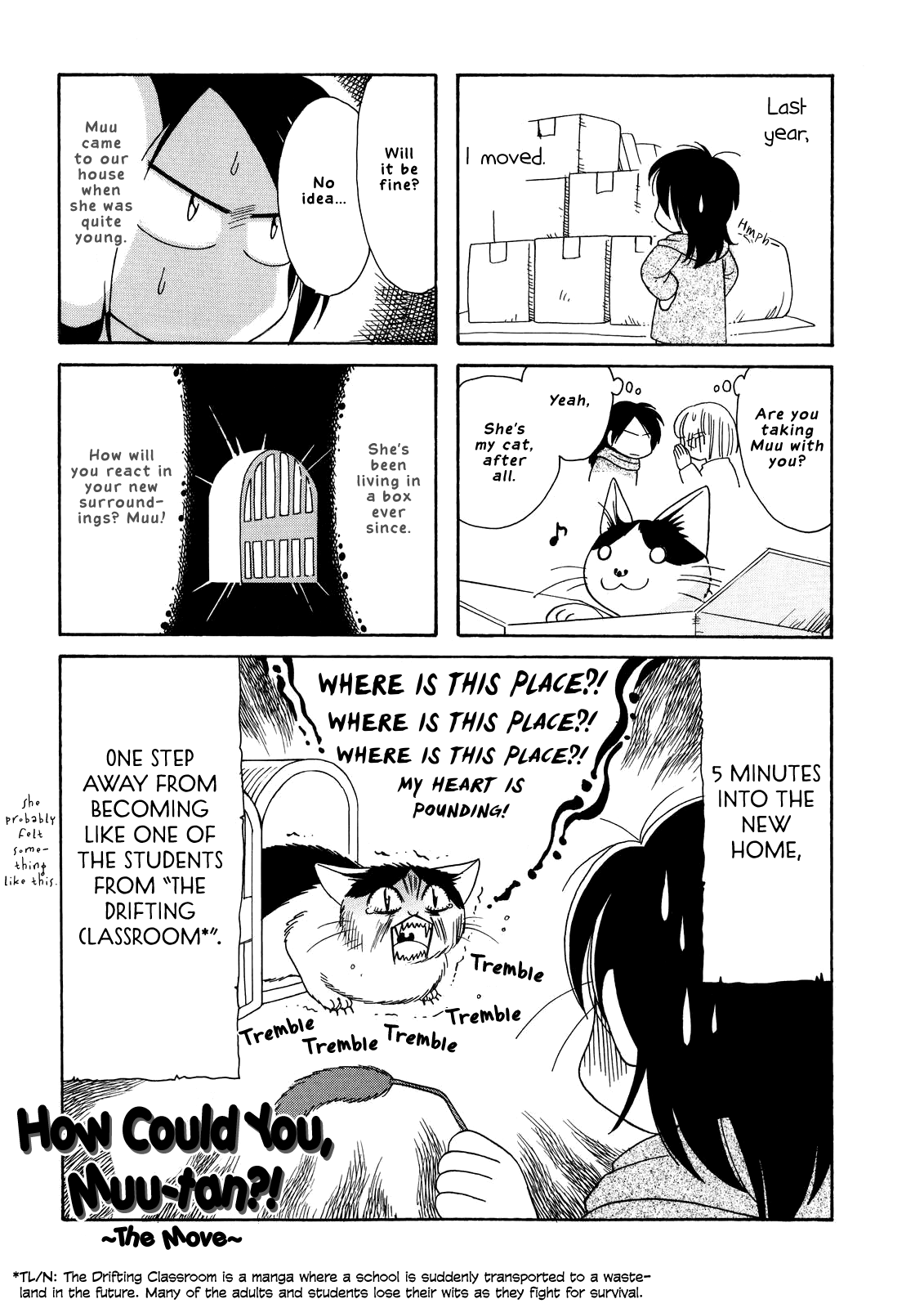 Poyopoyo Kansatsu Nikki chapter 60.5 - page 5