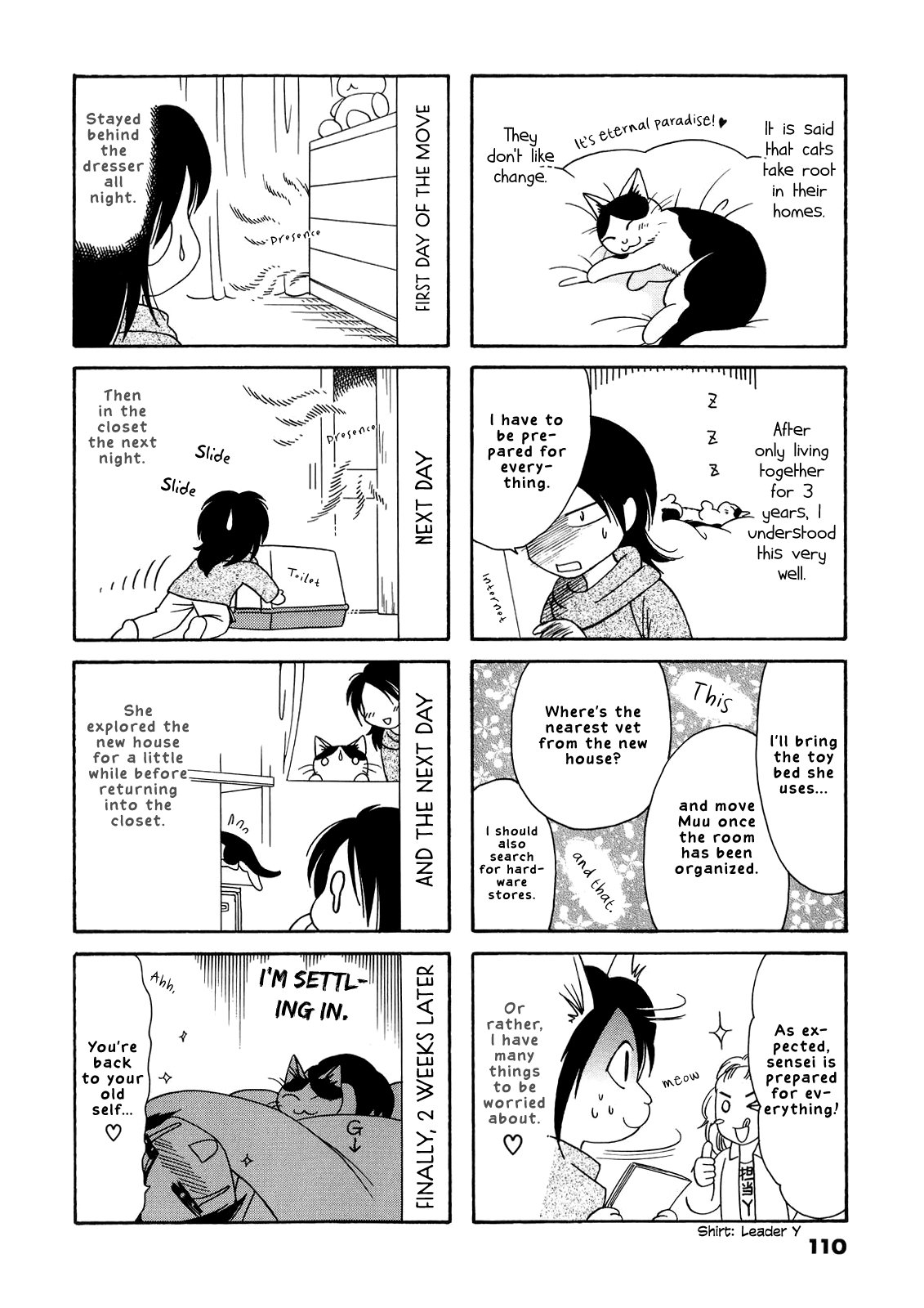 Poyopoyo Kansatsu Nikki chapter 60.5 - page 6