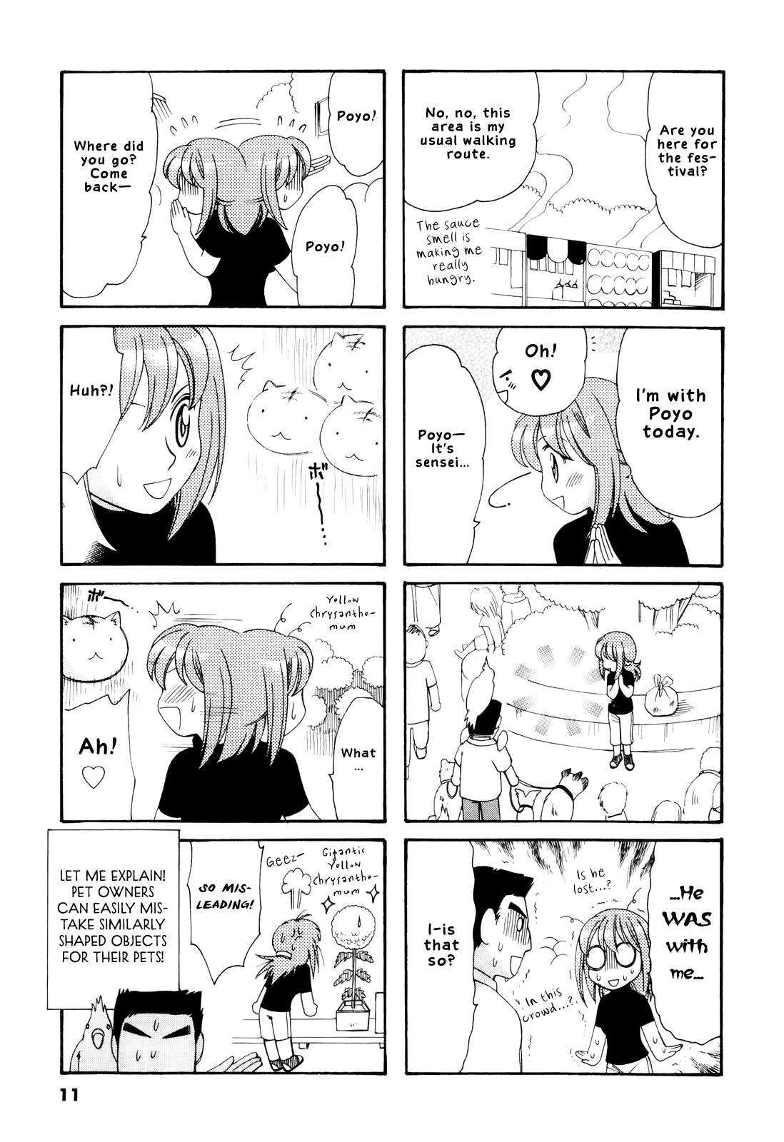 Poyopoyo Kansatsu Nikki chapter 61 - page 12