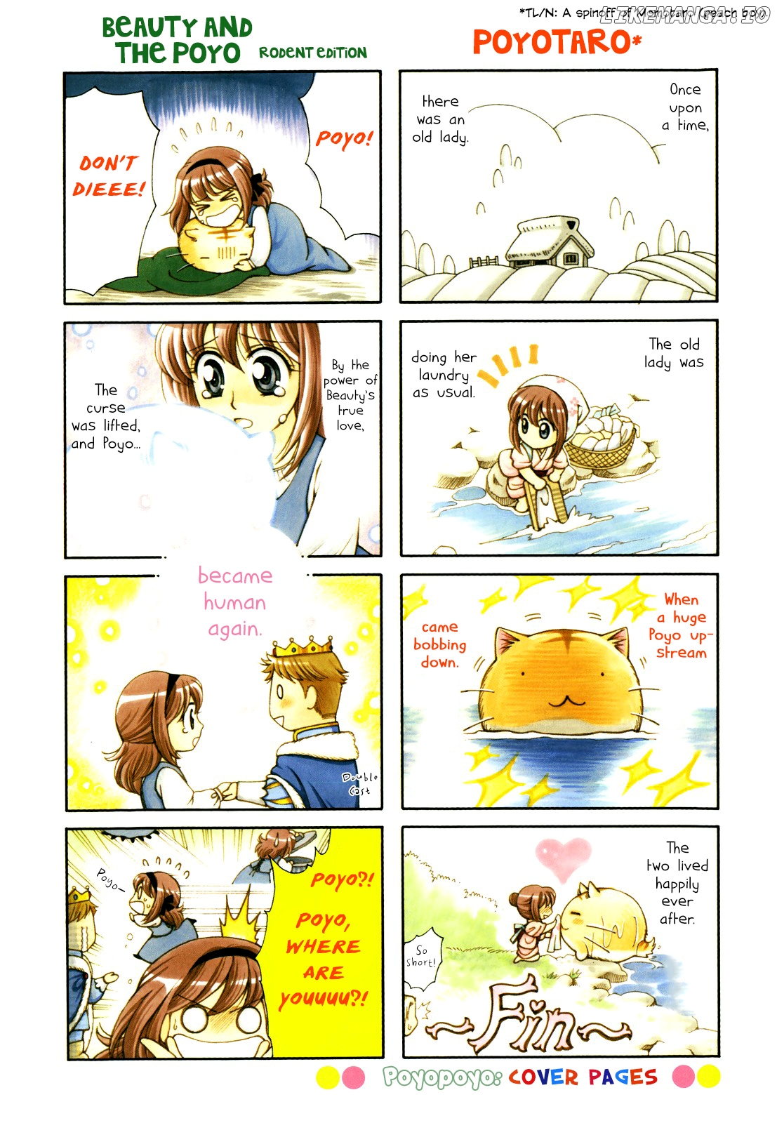 Poyopoyo Kansatsu Nikki chapter 61 - page 5