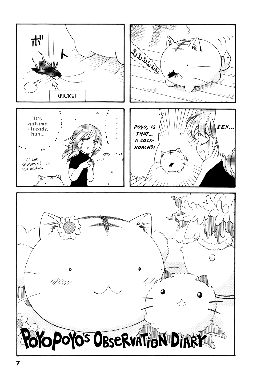 Poyopoyo Kansatsu Nikki chapter 61 - page 8