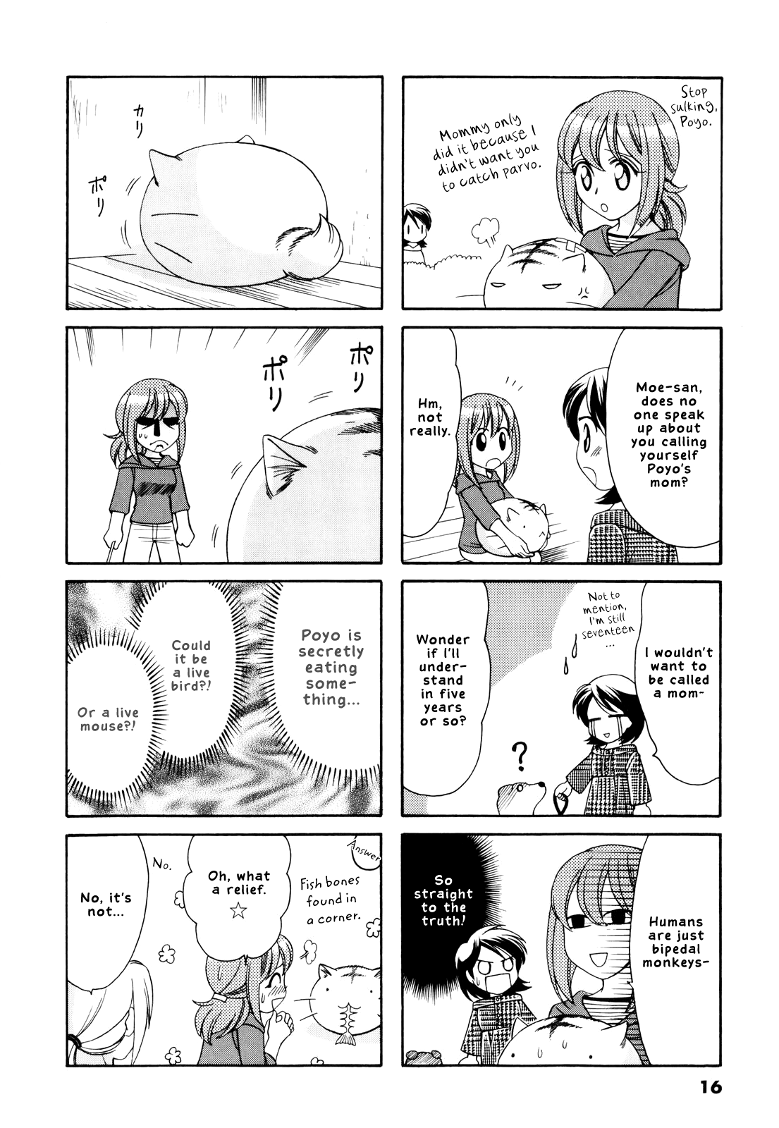 Poyopoyo Kansatsu Nikki chapter 62 - page 4