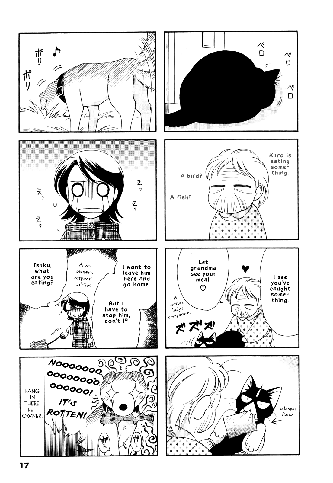 Poyopoyo Kansatsu Nikki chapter 62 - page 5