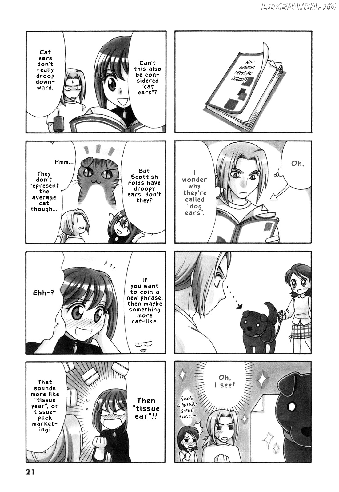 Poyopoyo Kansatsu Nikki chapter 63 - page 3