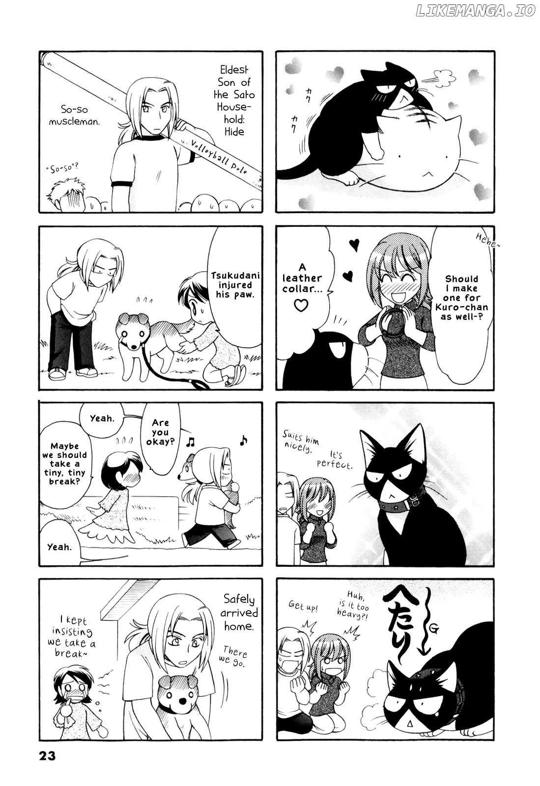 Poyopoyo Kansatsu Nikki chapter 63 - page 5