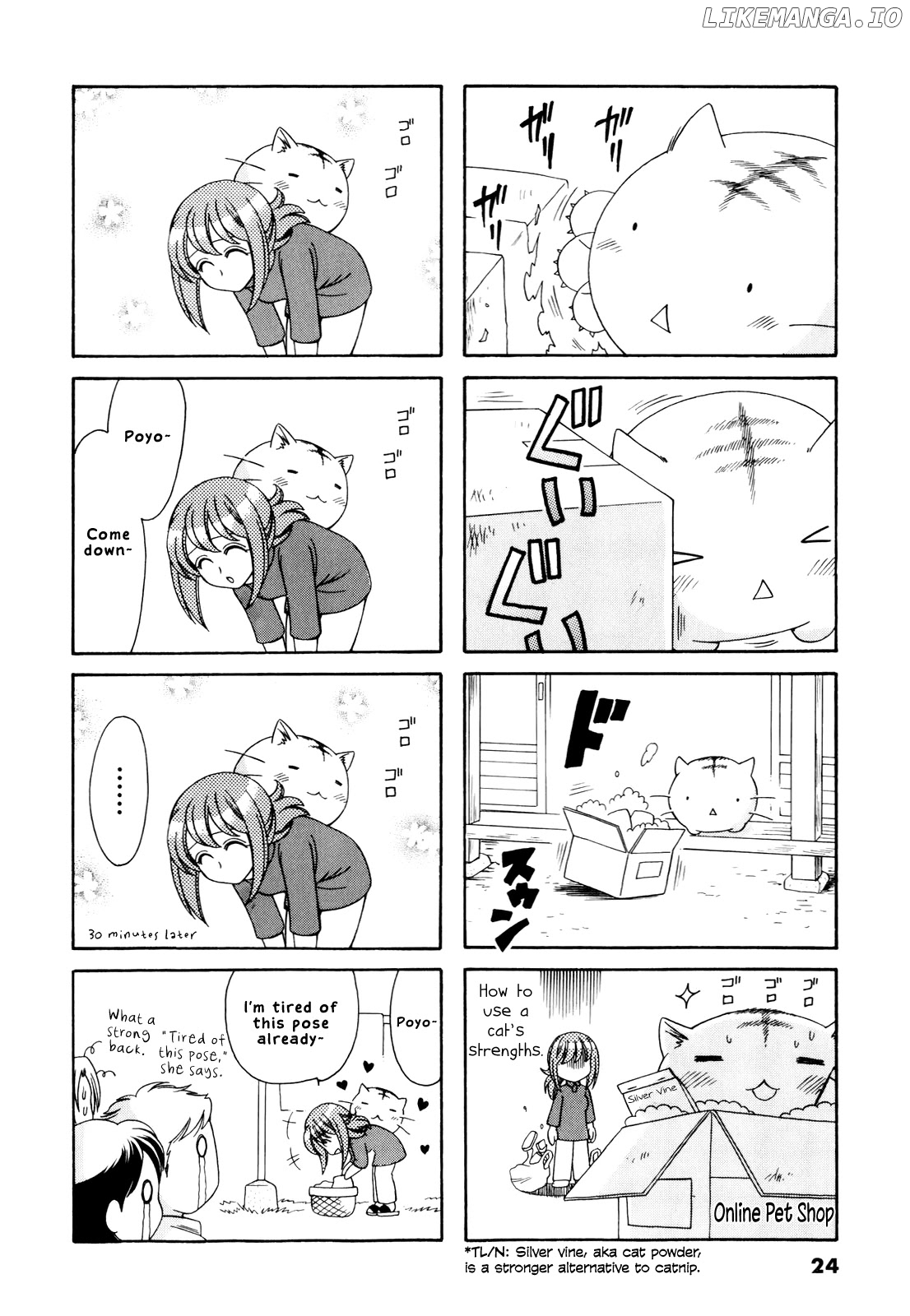 Poyopoyo Kansatsu Nikki chapter 63 - page 6