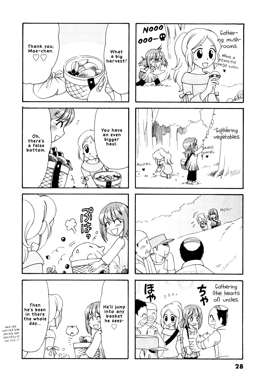 Poyopoyo Kansatsu Nikki chapter 64 - page 4