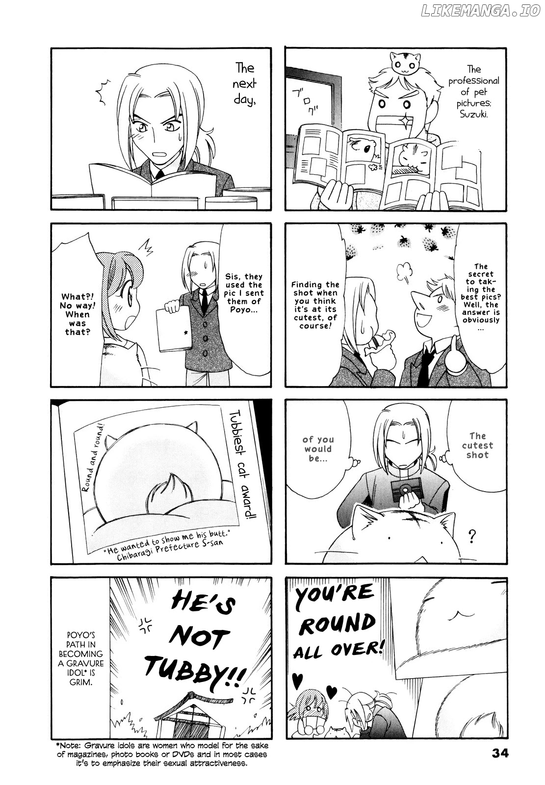 Poyopoyo Kansatsu Nikki chapter 65 - page 4