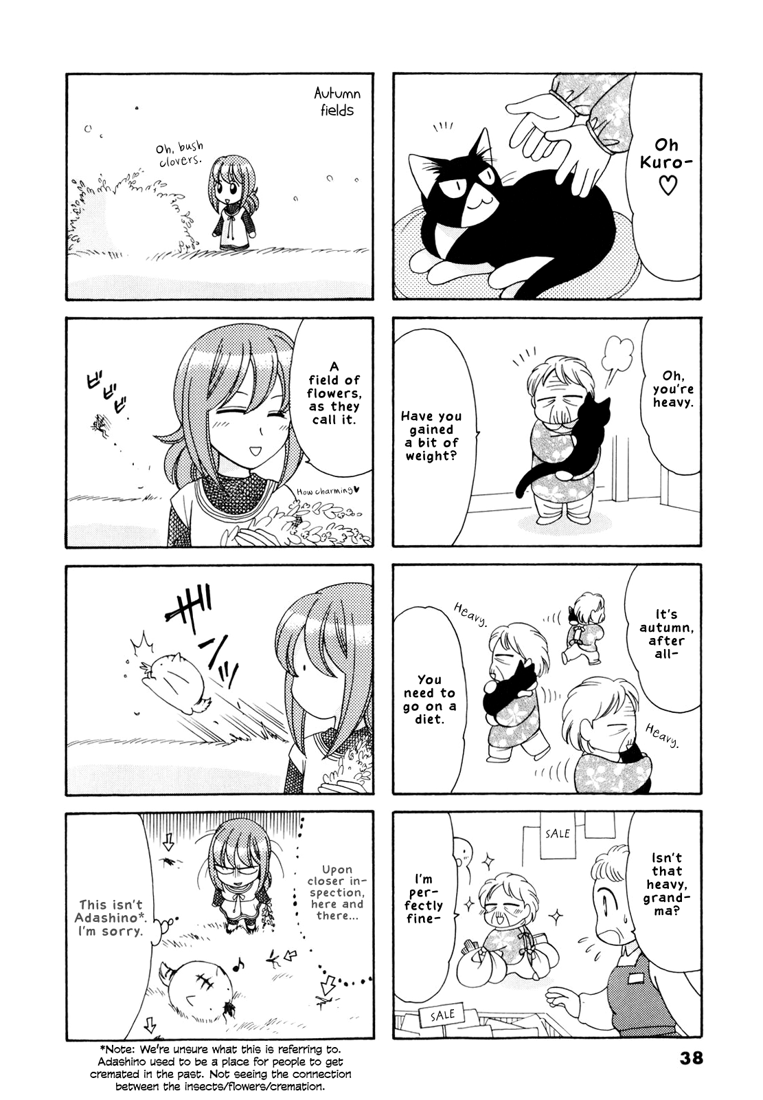 Poyopoyo Kansatsu Nikki chapter 66 - page 4