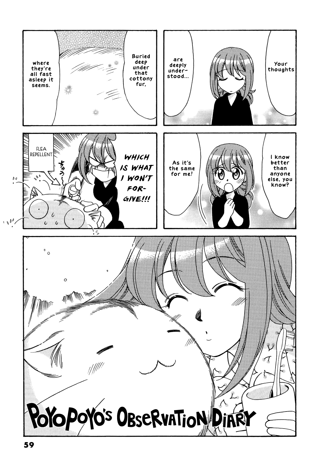 Poyopoyo Kansatsu Nikki chapter 53 - page 1