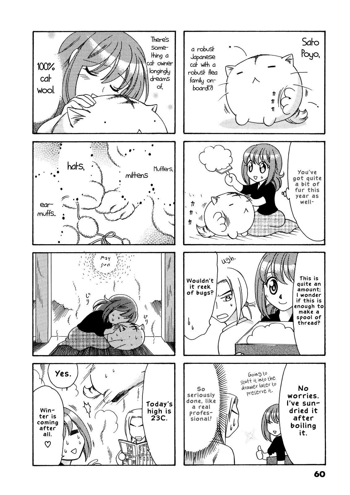 Poyopoyo Kansatsu Nikki chapter 53 - page 2