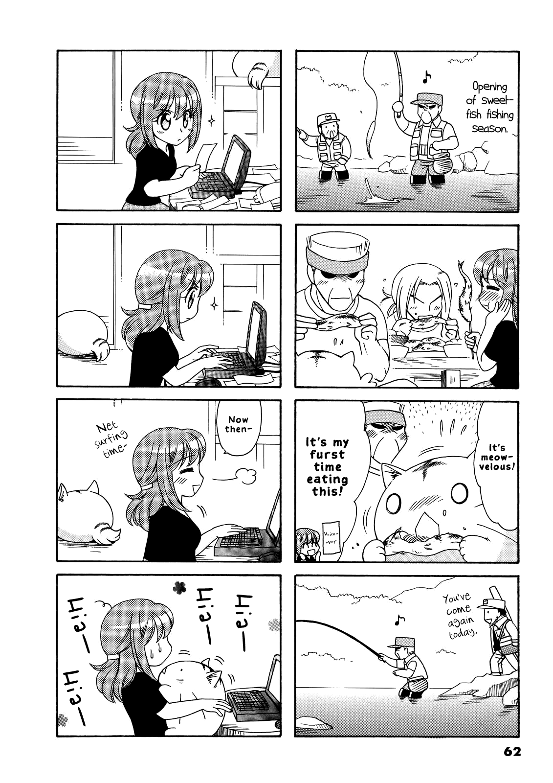 Poyopoyo Kansatsu Nikki chapter 53 - page 4