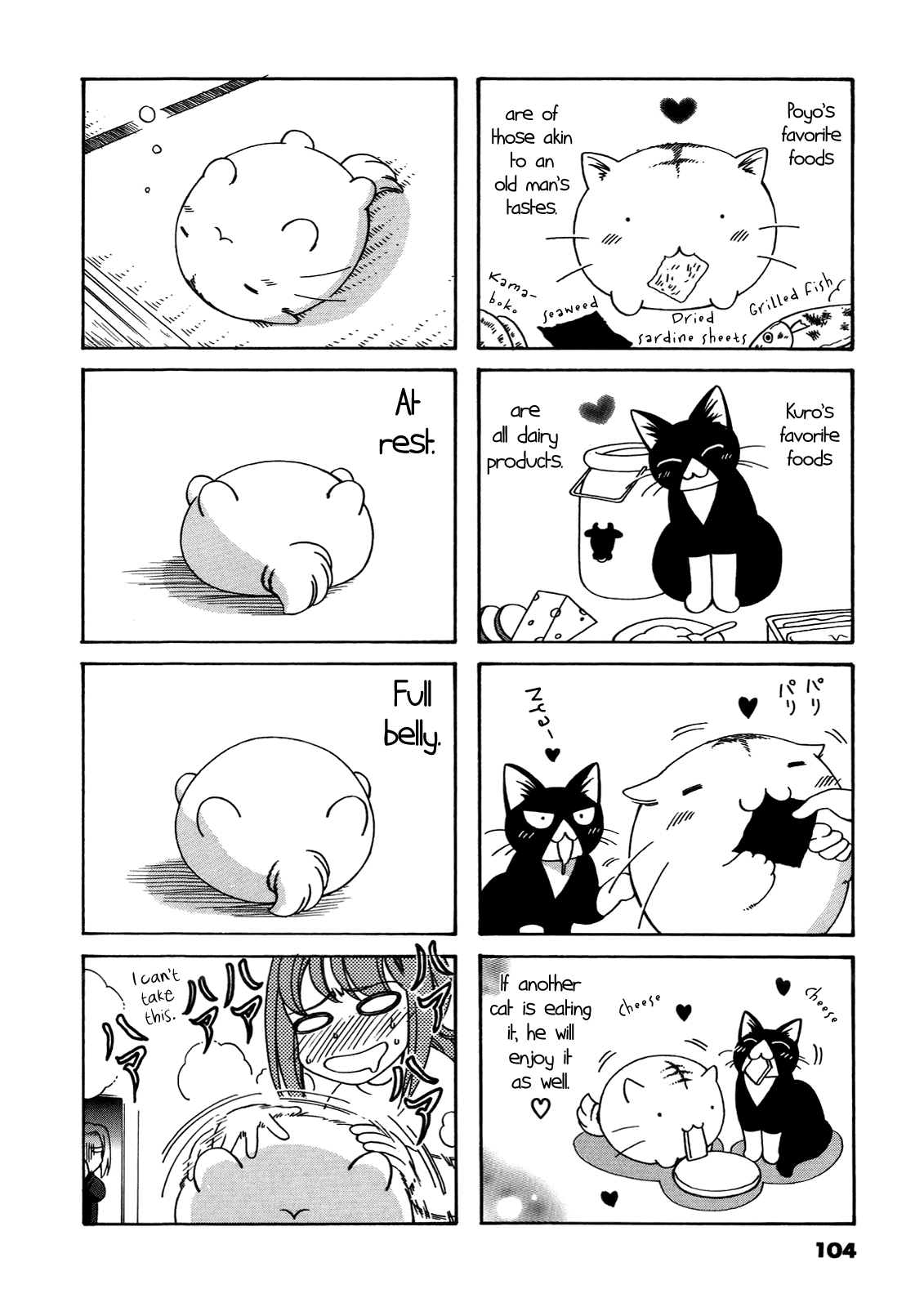 Poyopoyo Kansatsu Nikki chapter 38 - page 6
