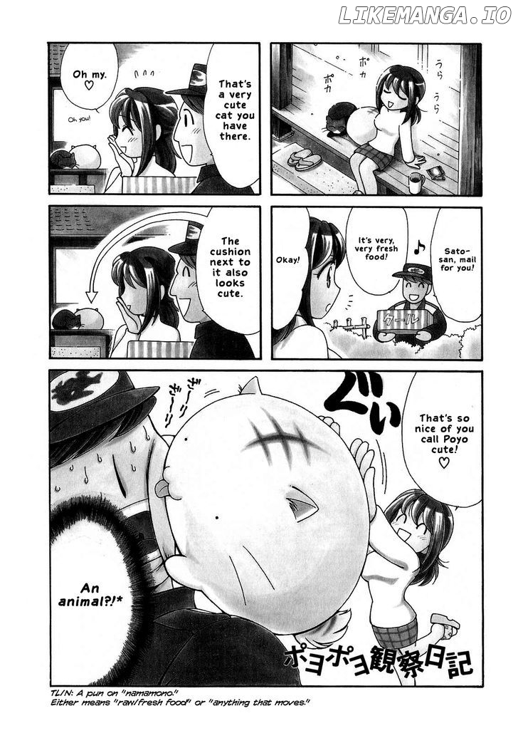 Poyopoyo Kansatsu Nikki chapter 4 - page 1
