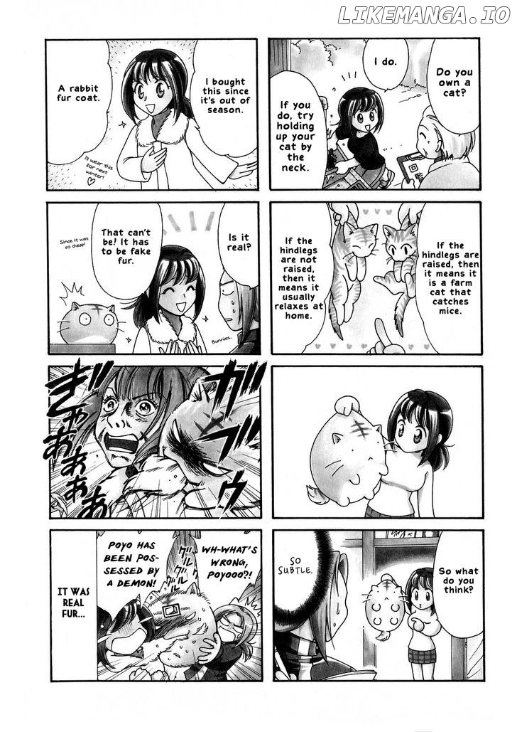 Poyopoyo Kansatsu Nikki chapter 4 - page 3