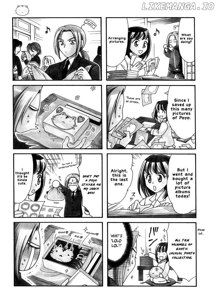 Poyopoyo Kansatsu Nikki chapter 4 - page 4