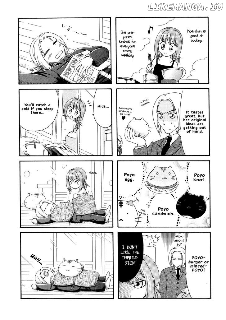 Poyopoyo Kansatsu Nikki chapter 4 - page 5