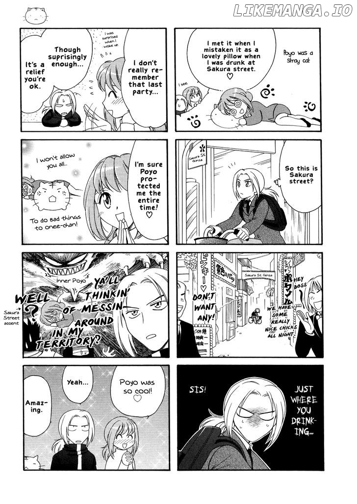 Poyopoyo Kansatsu Nikki chapter 4 - page 6