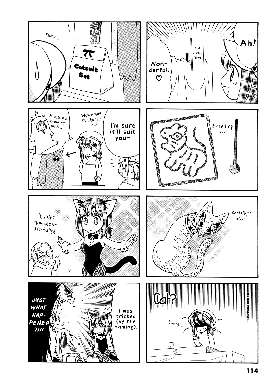 Poyopoyo Kansatsu Nikki chapter 40 - page 5